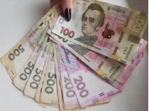 Индексация пенсий в Украине 2026 года