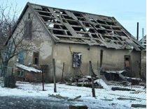 Росіяни в ніч проти 15 лютого обстріляли Україну&nbsp;— Фото: Запорізька ОВА