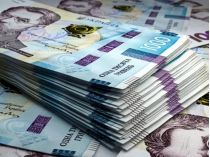 В Україні стартує нова програма фінансової допомоги у розмірі до 15 000 грн