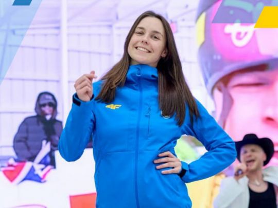 Катерина Коцар