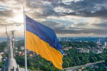 Гарантії безпеки для України