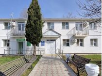 Лікарня у Криму