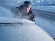 Без подряпин, тріщин і&hellip; нервів: як&nbsp;очистити автомобіль від намерзлого льоду