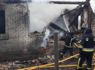 З&nbsp;чотирьох &laquo;Цирконів&raquo; долетів один: як&nbsp;ППО відбила нічний удар ворога