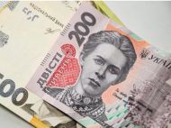 Мінімум 300 грн надбавки до&nbsp;пенсії незалежно від віку: з&nbsp;1 березня мінімальний розмір пенсії зросте, але не&nbsp;для всіх