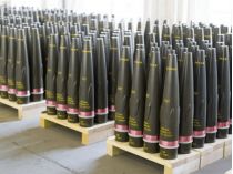Виробництво снарядів. Фото з відкритих джерел