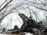 артиллерийское орудие 