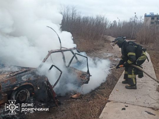 Фото ДСНС