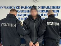 На Київщині затримали ексфутболіста ФК Колос&nbsp;— Фото: Нацполіція