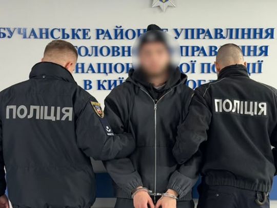 На Київщині затримали ексфутболіста ФК Колос&nbsp;— Фото: Нацполіція
