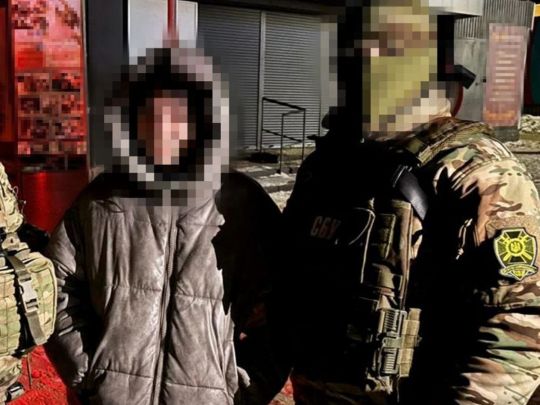 СБУ викрила неповнолітню агентку ФСБ&nbsp;— Фото: СБУ