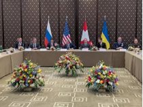 Переговори у Женеві
