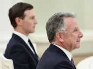 Дипломатія без дипломатів: Трамп віддав долю України у&nbsp;руки своїх бізнес-партнерів