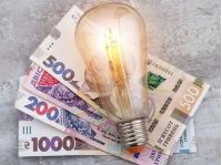 Рахунки за електрику зростають, незважаючи на те, що світла мало, фото з відкритих джерел