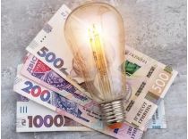 Рахунки за електрику зростають, незважаючи на те, що світла мало, фото з відкритих джерел