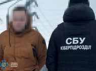 Карний злочинець, який відсидів за&nbsp;вбивство дитини, готував удар росіян по&nbsp;київській ТЕЦ (фото)