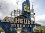 Нейтральна зона на&nbsp;Донбасі: Україна та&nbsp;рф&nbsp;ведуть нові переговори&nbsp;&mdash; NYT