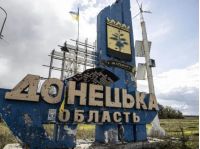 Більшість промисловості у Донецькій області зруйновано, фото інтернет