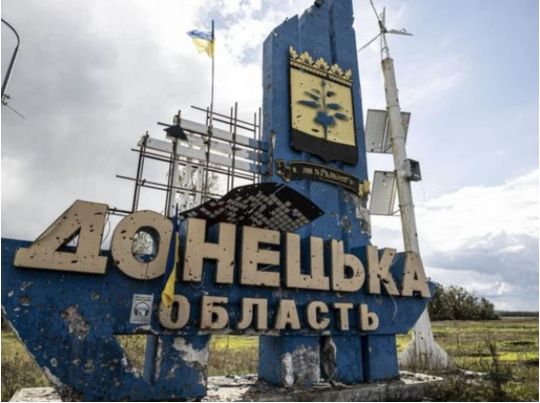 Більшість промисловості у Донецькій області зруйновано, фото інтернет