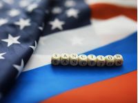 У США пообіцяли посилити санкції проти Росії, фото інтернет
