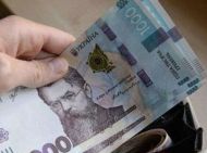 В&nbsp;Україні з&nbsp;1 березня зростуть пенсії: індексація буде не&nbsp;для всіх