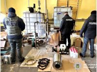 Операція «Рубікон»&nbsp;— поліція розкрила масштабну наркомережу