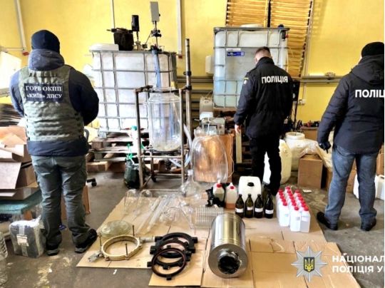 Операция "Рубикон" - полиция раскрыла масштабную наркосеть