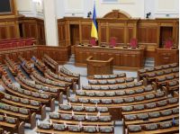 Народних депутатів підкосив нровірус, фото з відкритих джерел