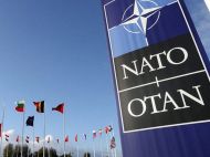 кремль вимагає більше, ніж території: в&nbsp;ISW попереджають про намагання росії розвалити НАТО