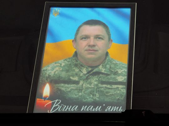 Котик Валентин