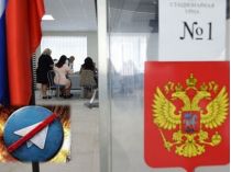  вибори в рф