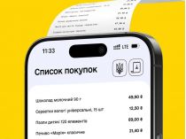 В Україні запускають проєкт єЧек&nbsp;— Фото: Юлія Свириденко