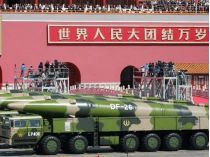 Військовий парад у Китаї. Ілюстративне фото Defense Express