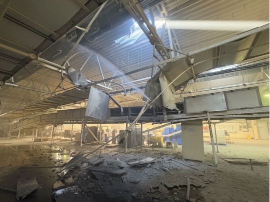 Під удар росіян потрапило американське підприємство, фото Сібіга