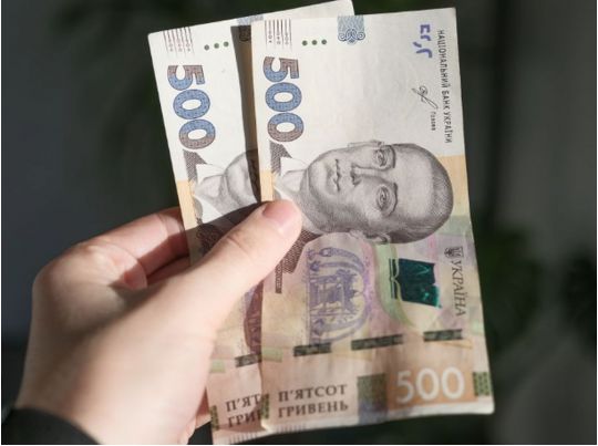 Зимнюю тысячу нужно потратить до 25 февраля, фото из открытых источников