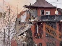 Будинок нардепа Разумкова пошкоджено, фото скриншот відео