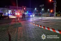 Теракт у Миколаєві 