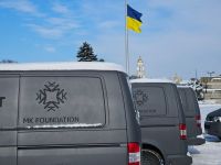 Авто для фронта от MK Foundation