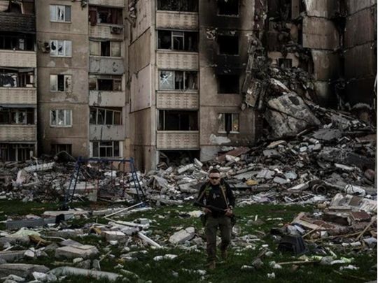 Зруйноване місто