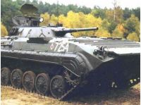 Российская боевая машина разведки БРМ-1КМ