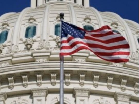Ограничения США против 3 компаний и 4 физлиц, фото интернет