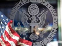 Держдеп США зробив Україні попередження, фото з відкритих джерел