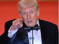 Трамп