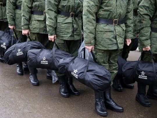 Мобилизация в РФ