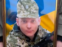  Ярослав Лавренюк