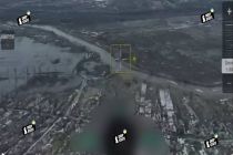 Взорвали дамбу
