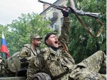 російські військові 