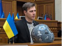 Владислав Гераскевич 