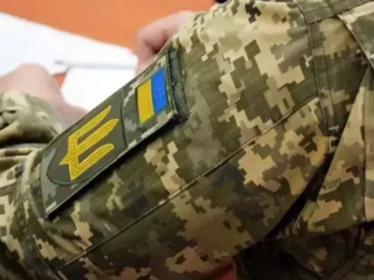В Украине более 90 тысяч человек пропали без вести