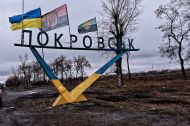 Покровськ упав, але путіну радіти зарано: в&nbsp;ISW назвали причину